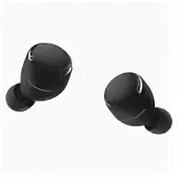 Беспроводные наушники panasonic rz s500wge