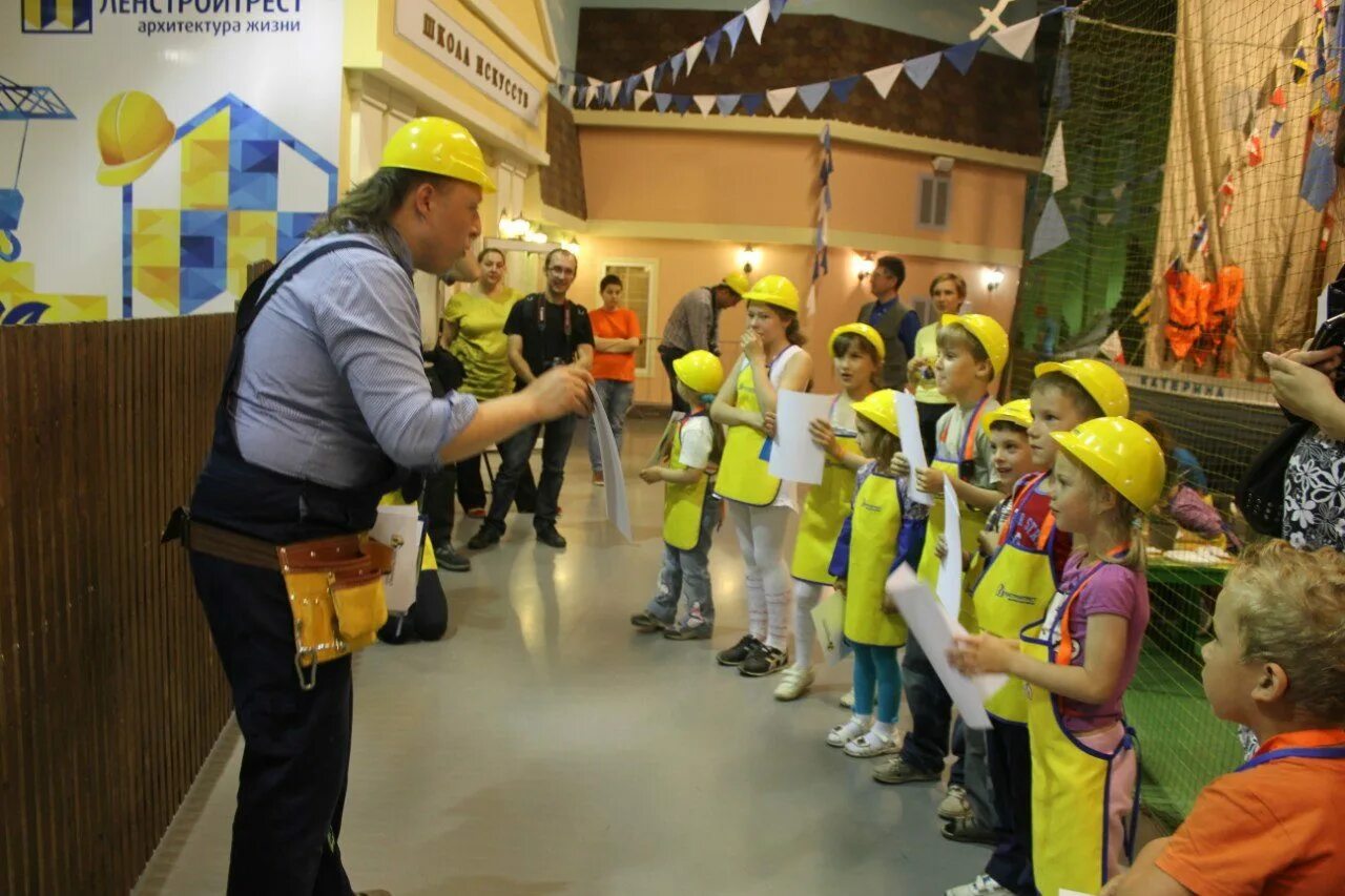 Город профессий кидбург воронеж. Город профессий кидбург спб. Город профессий кидбург ярославль. Вернисаж ярославль кидбург. Город детей ярославль.
