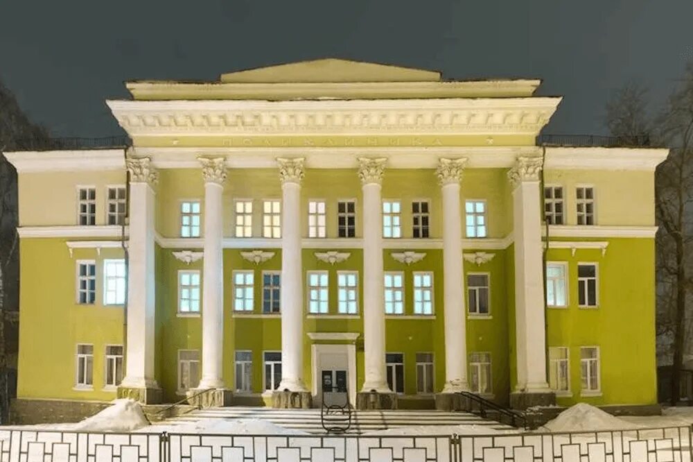 Городская больница 3 первоуральск. Поликлиника 1 первоуральск. Поликлиника 1 первоуральск. Администрация городского округа первоуральск. Гауз со городская больница г первоуральск поликлиника 3 первоуральск.