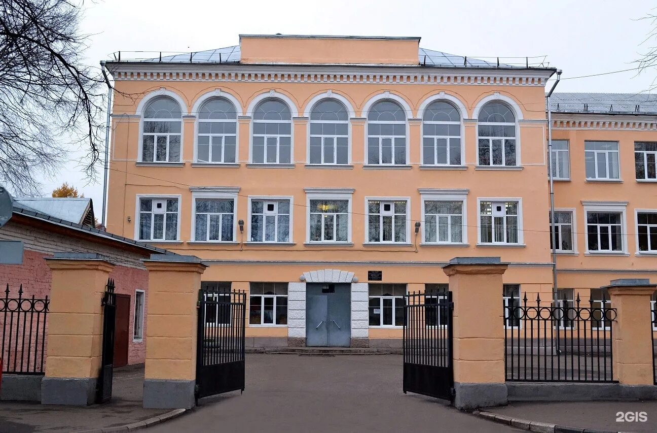 Школа № 33 Ярославль. Школа номер 33 Ярославль.