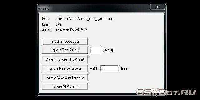 Assert при запуске CS go. Ошибка при запуске КС. Assertion failed CS go. Assert failed false.
