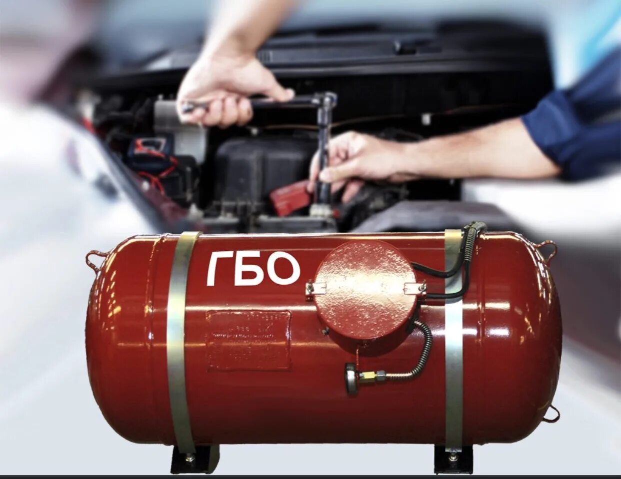 Газовое оборудование проблемы. Газовое оборудование проблемы. Гбо brc 5 поколения. Диагностика гбо 4 поколения диджитроник. Газ гбо 4 поколения.