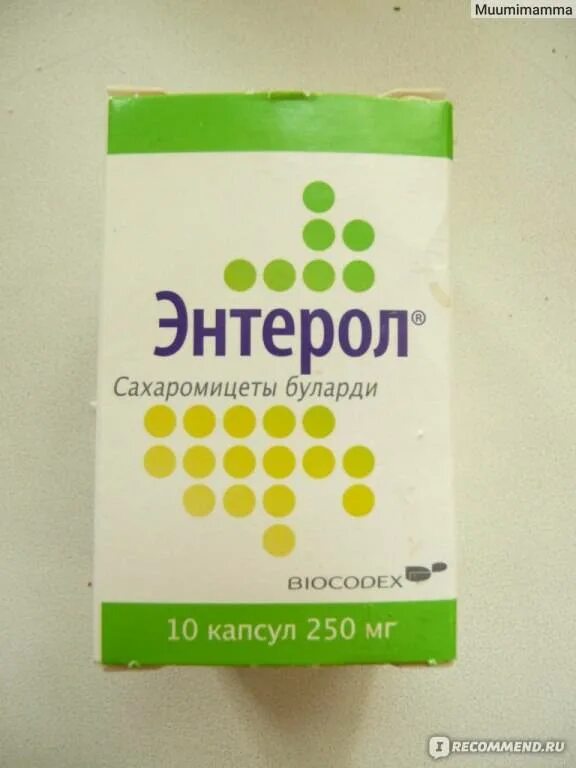 Энтерол применение взрослым капсулы. Энтерол 100 капсул. энтерол 300мг. энтерол 125мг. сахаромицеты энтерол.
