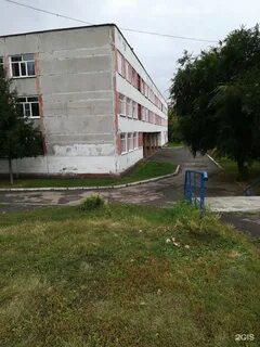Средняя школа 110