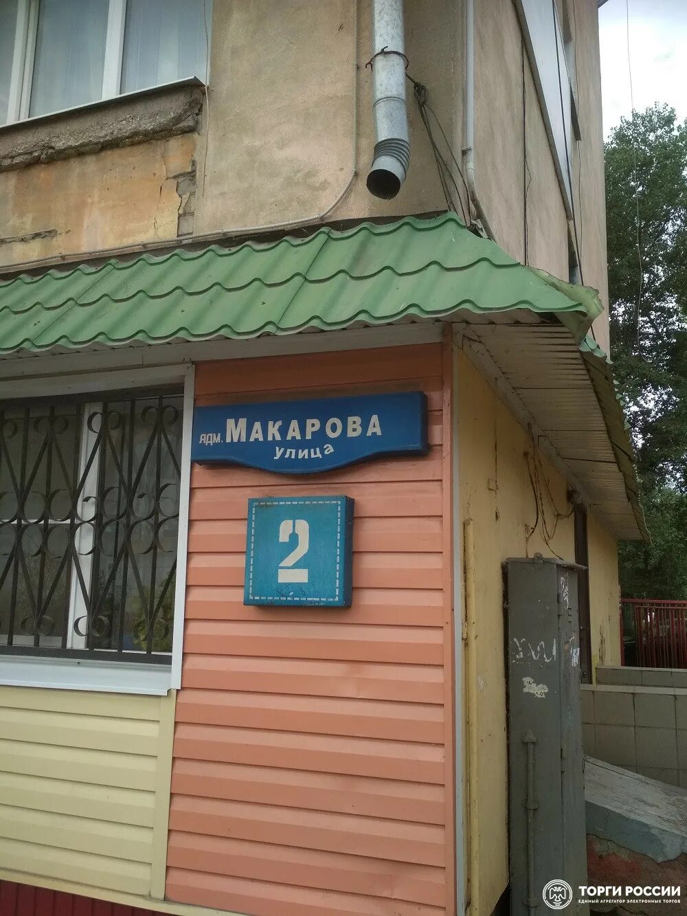Адмирала макарова липецк карта