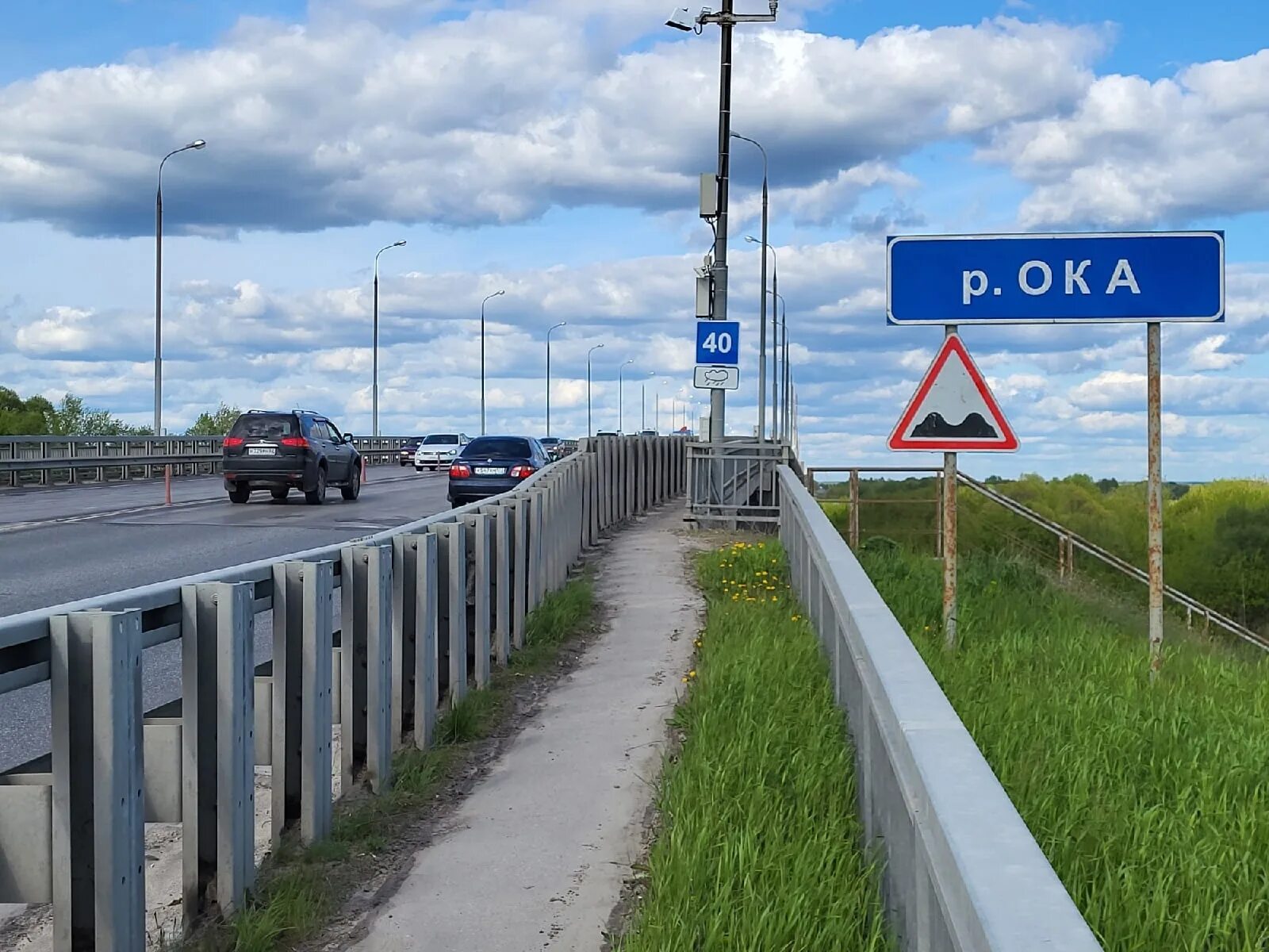 Новый мост через оку в рязани. Мост Ока Рязань. Рязанский мост через оку. Солотчинский мост через оку.