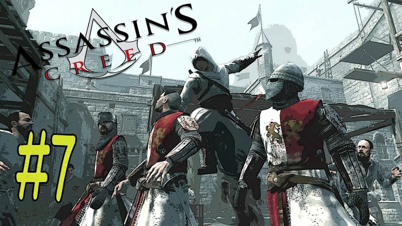 Ассасин Крид 2008. Assassins Creed 1 крепость ассасинов. Assassin's Creed 2007. Крестовый поход Assassins Creed 1. Assassin's видео