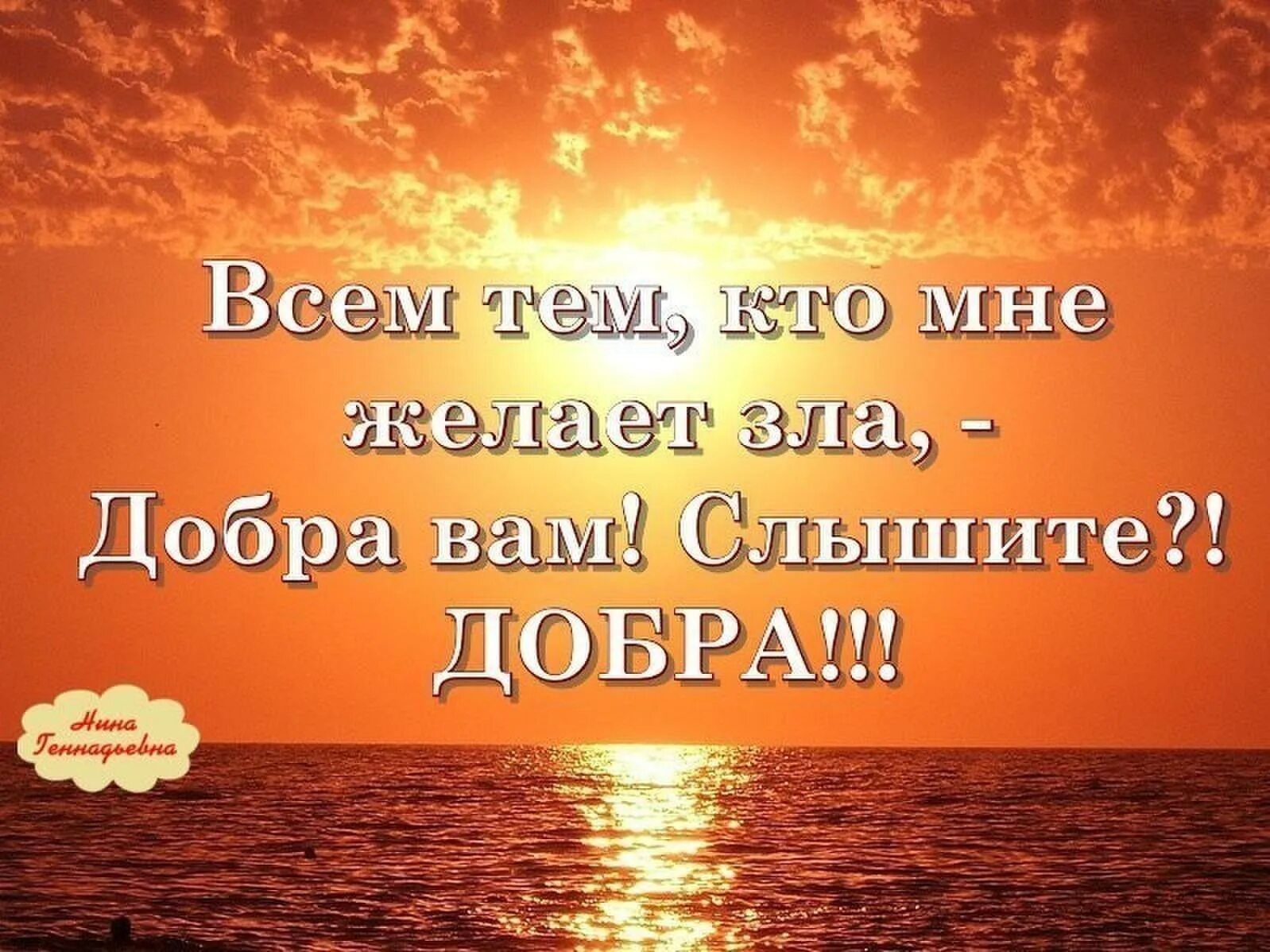 Хочешь читать каждый день новые избранные цитаты , вступай к ... Быстров - Корот