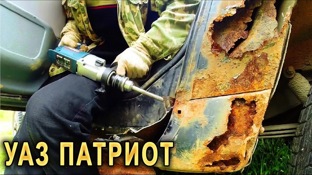 Мем гнилой. Мем гнилой