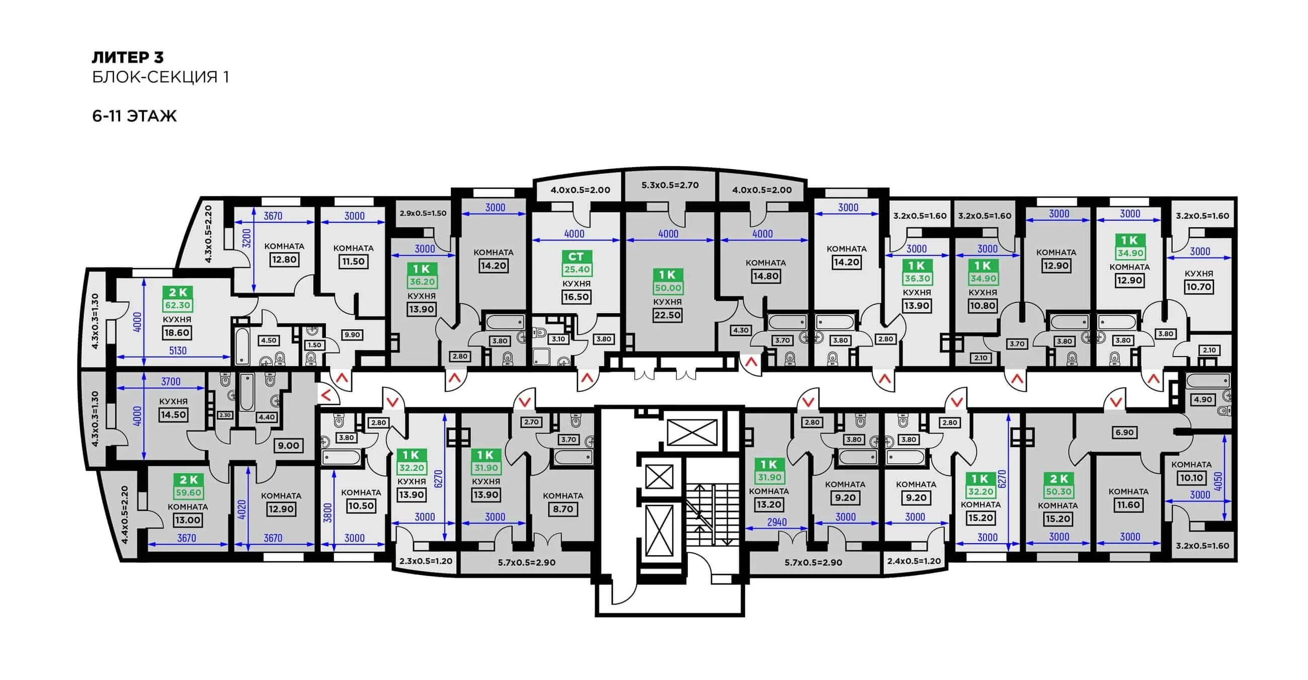 Литера w. Санкт-петербург, ул. Литер номер б. Литер номер б. Литер в адресе это.