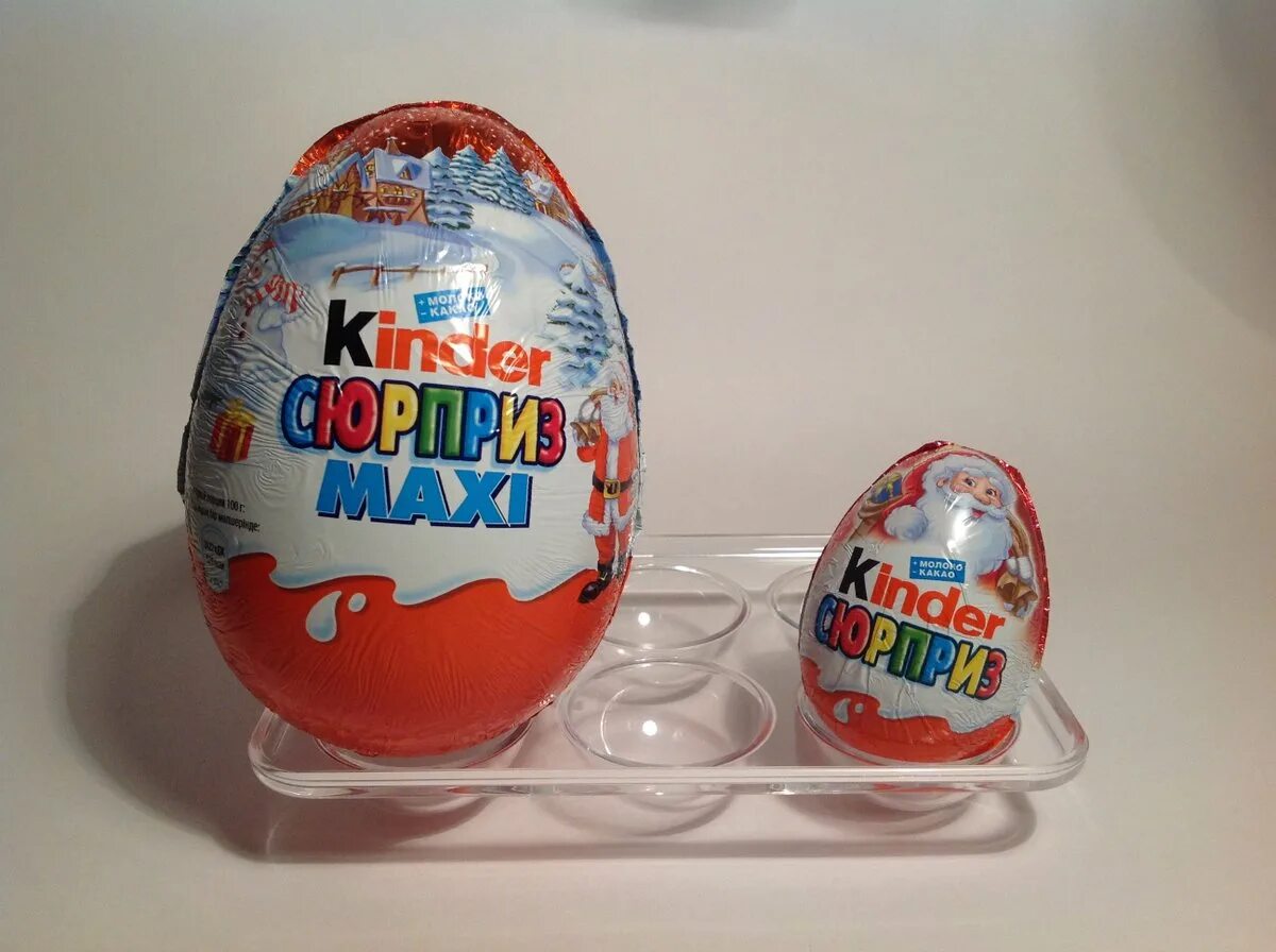 Группы киндер сюрприз. Яйцо Киндер сюрприз макси. Kinder сюрприз макси 100г (k2,5x12). Киндер сюрприз макси 100 гр. Киндер сюрприз Maxi яйцо.