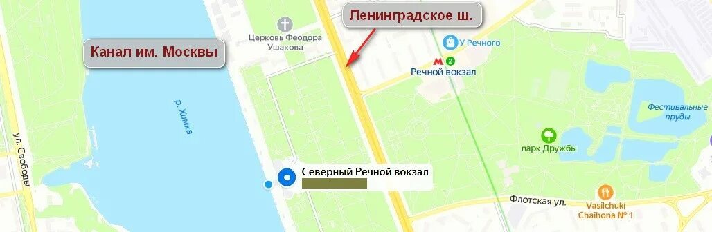 Карта москвы северный речной