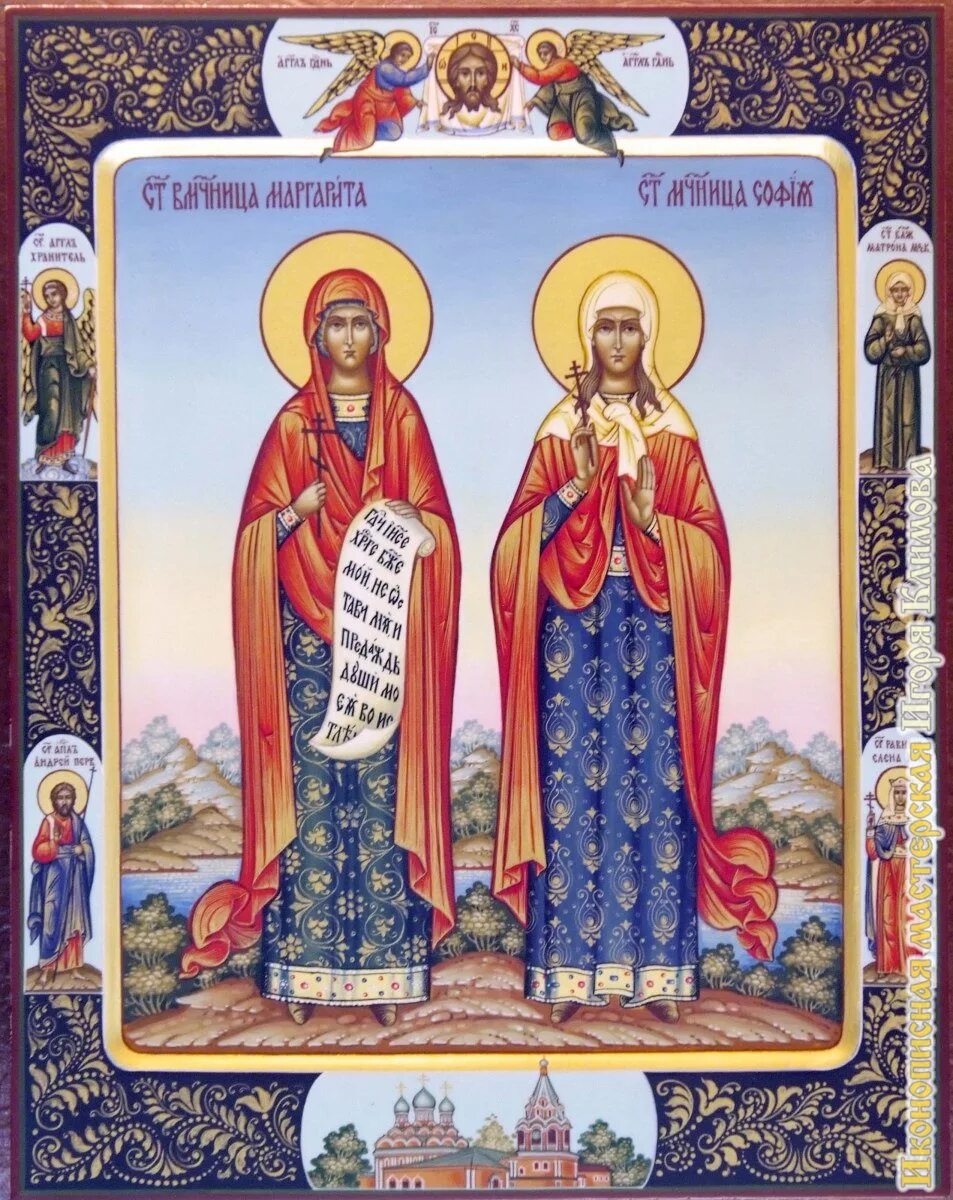 икона для благополучия. какая икона для семейного благополучия. семейные иконы в доме для супругов. какая икона для семейного благополучия. икона семья иосиф,богородица, иисус.