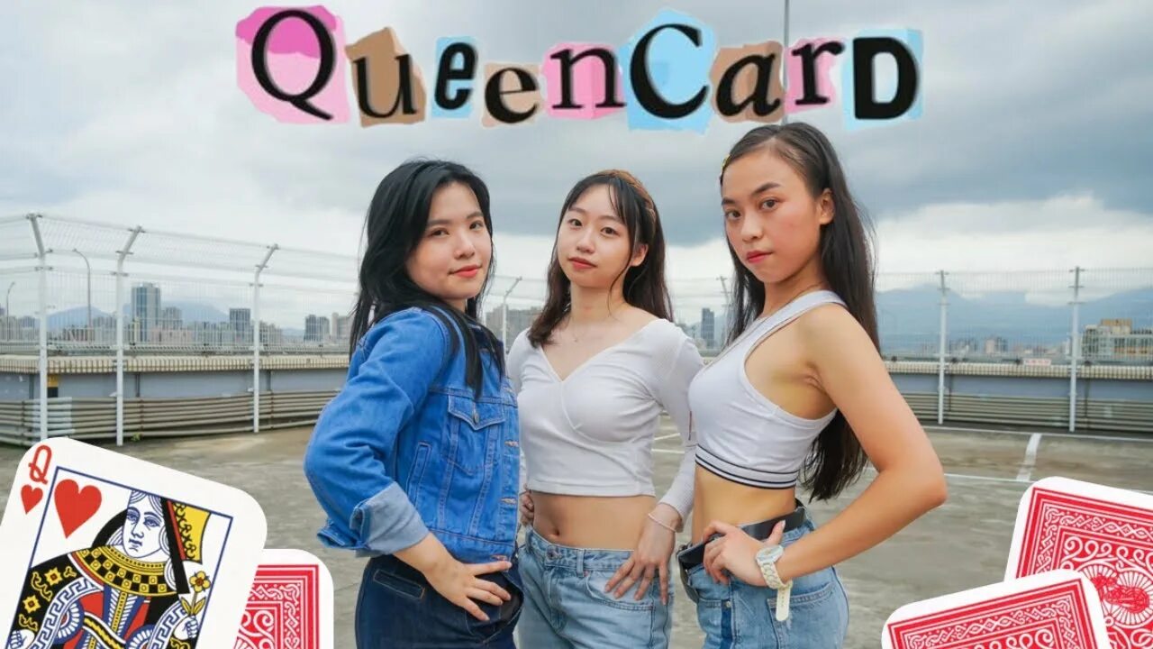 Queencard Gidle обложка. Queencard обложка g i-DLE. G Idle Queencard танец. Last Dance Gidle обложка.