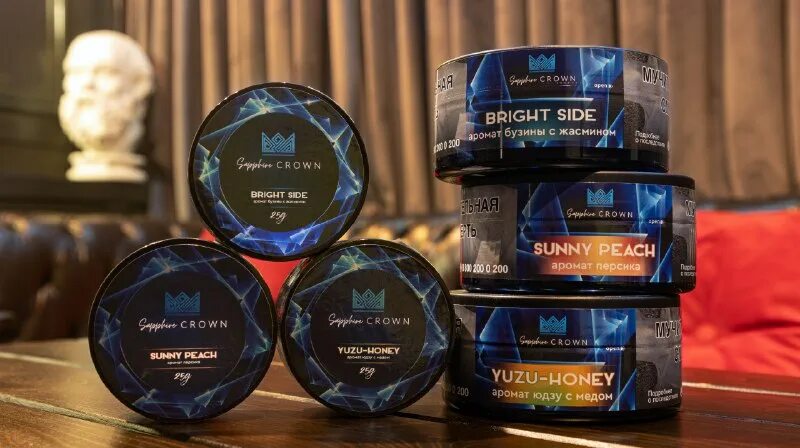 Грей угли. Грей угли. Сатира табак. Табак "сатир" (сириус blue sirius), упаковка 25гр. Печень трески звезда моряка.