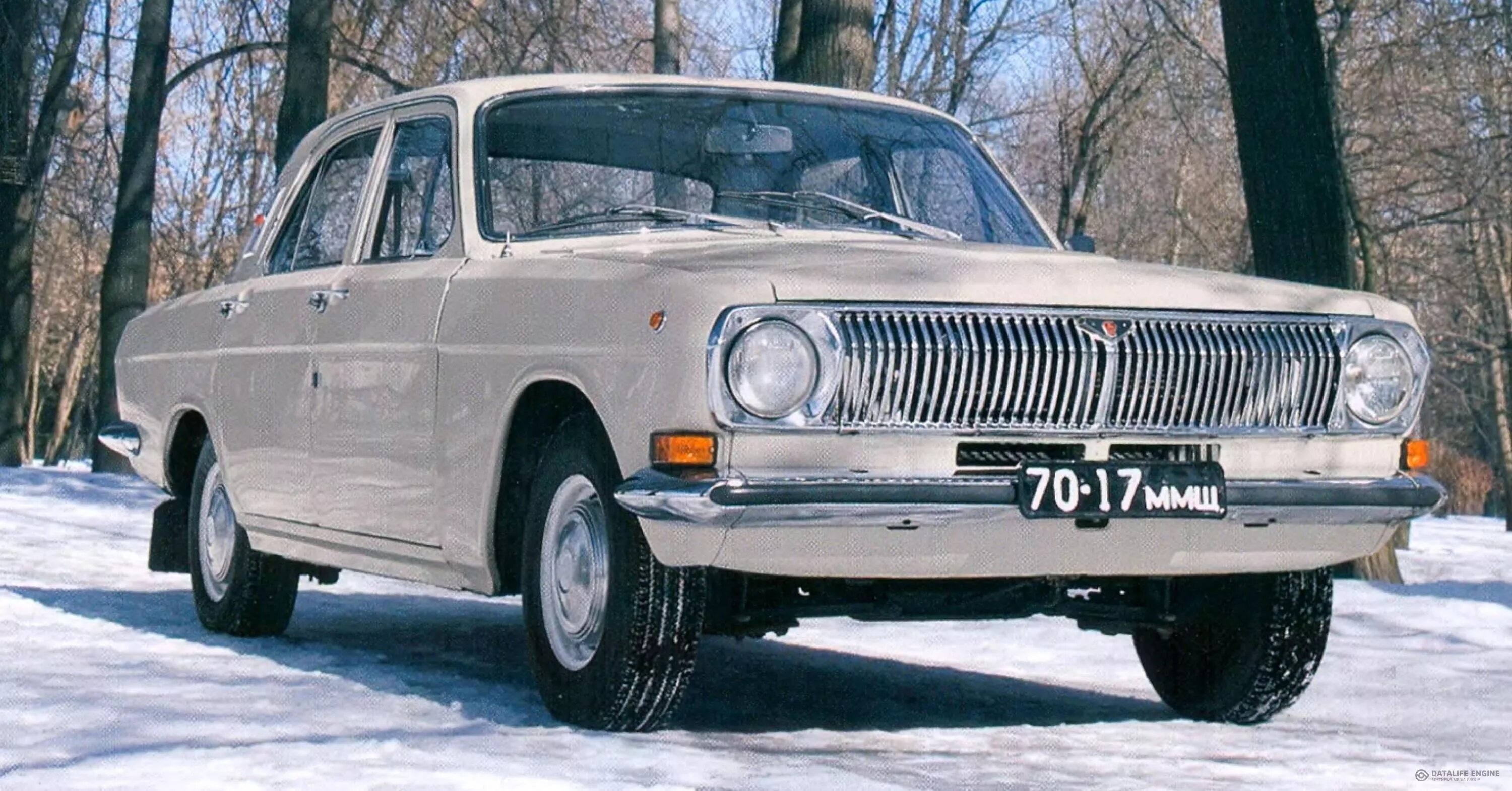 Газ врав. ГАЗ 24 Volga. ГАЗ 24 «Волга» II (2410). ГАЗ м24 Волга. ГАЗ 24 01 Волга.