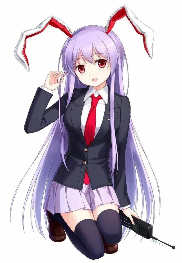Рейсен инаба. Reisen. Reisen. Рейзен удонгейн. Reisen.
