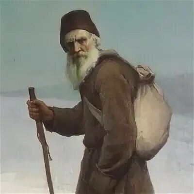 Путник 6