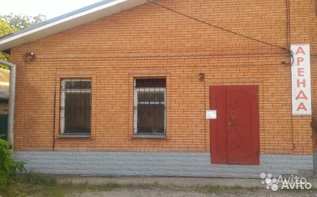 Авито авто объявления. Авито таганрог ищущих работу. Авито таганрог ищущих работу. Авито таганрог ищущих работу. Таганрог частный сектор.