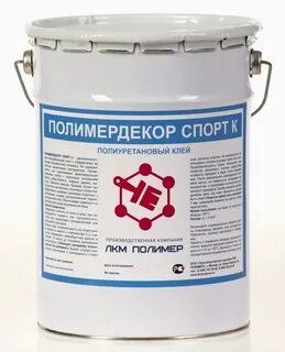 Основы полиуретанов