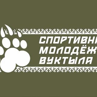 Втк 24