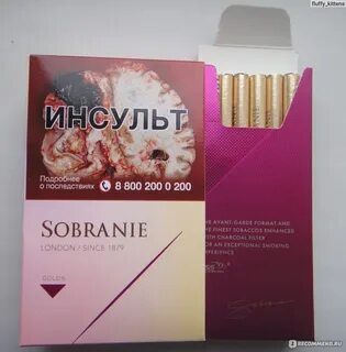Каким количеством продукта представлена линейка собрание элемент