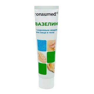 Вазелин для лица