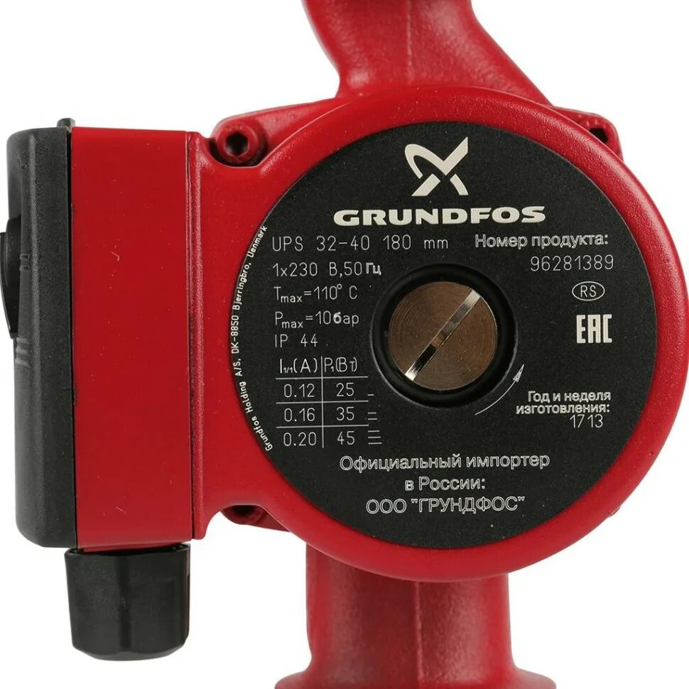 Grundfos ups 25-60 180. Насос Grundfos ups 32-60. Grundfos ups 32-60 180. Насос циркуляционный Grundfos ups 25-60 180 96281477.