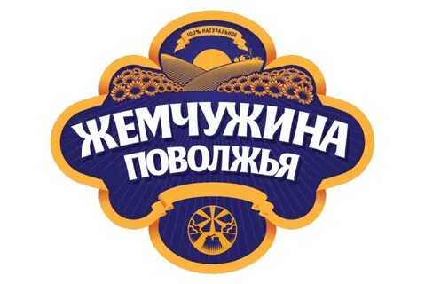 Жемчужина поволжья