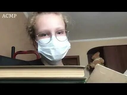Асмр библиотека