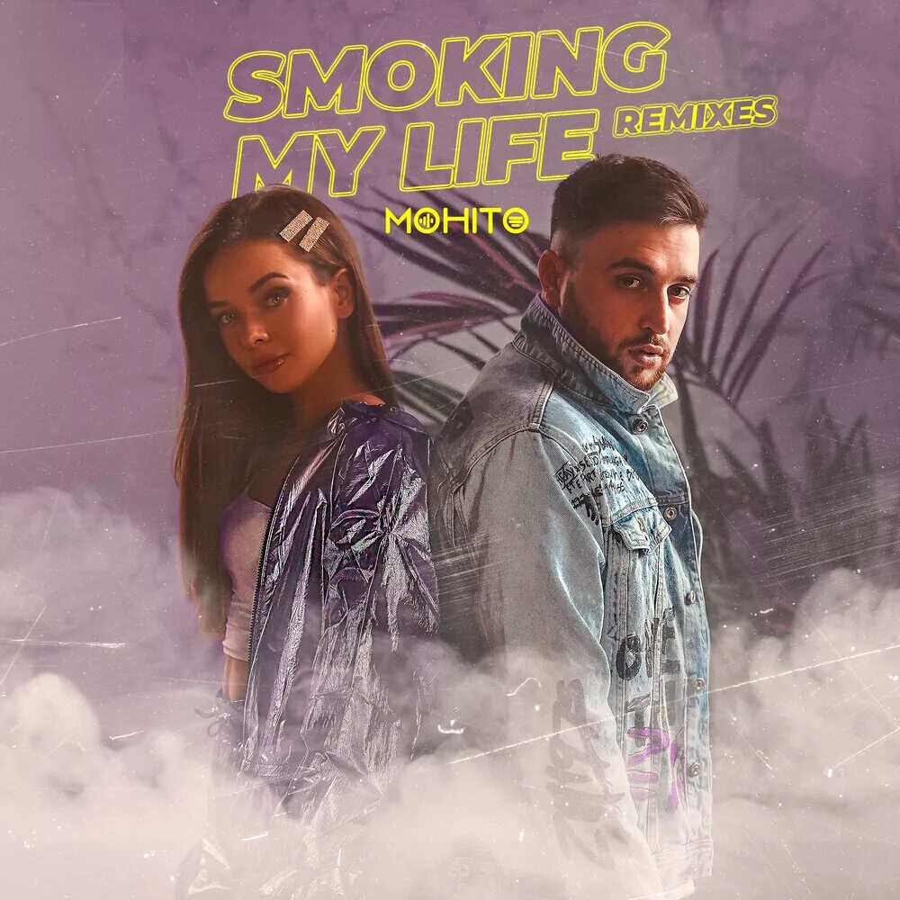 Мохито - smoking my Life. Альбом Мохито. Смокинг май лайф Мохито. Мохито обложки альбомов. Песню мохито жизнь так бывает