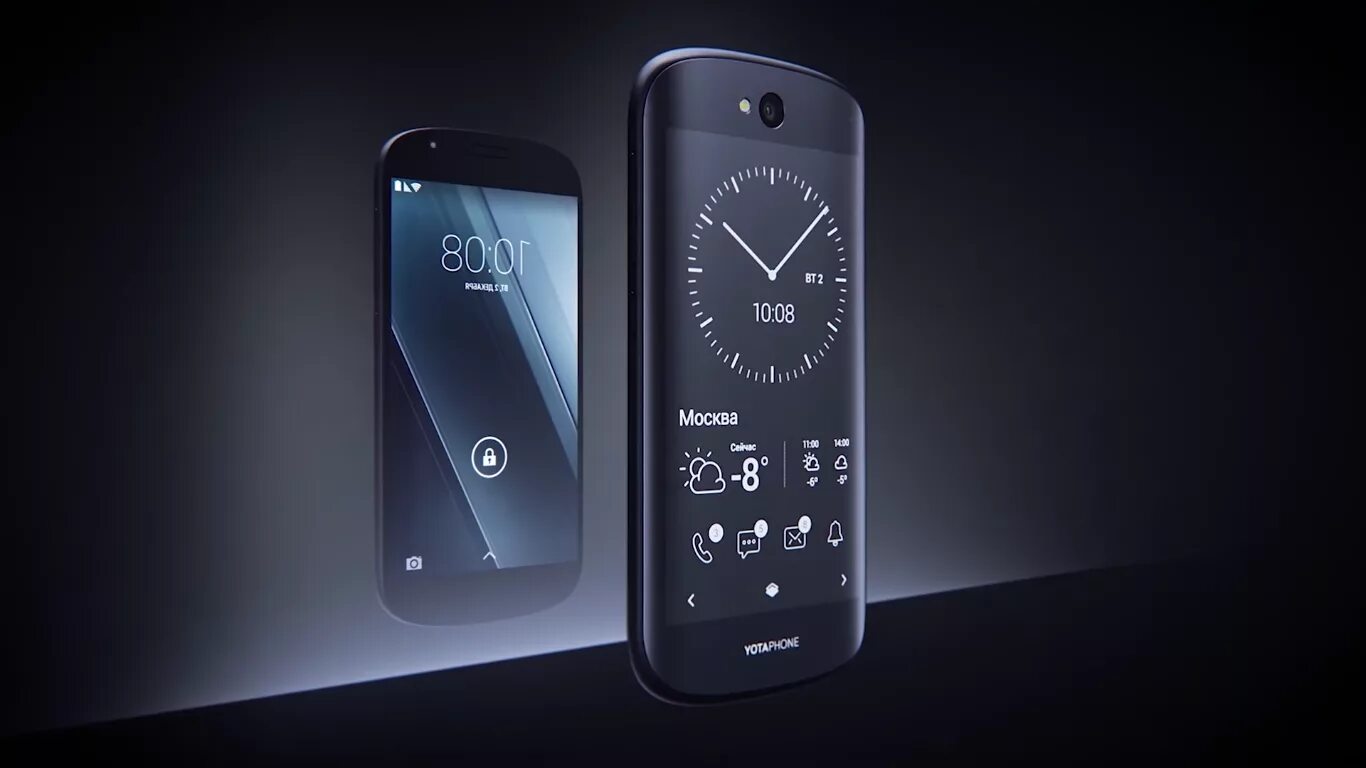 Смартфон Yota YOTAPHONE. YOTAPHONE 2. YOTAPHONE 2021. YOTAPHONE 3. Телефон смартфон россия