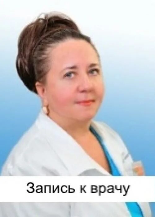 Губарева владимировна. Губарева врач. доктор губарев москва.
