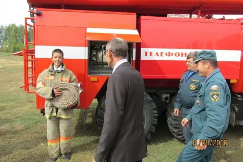 Сайт балтачевского роо