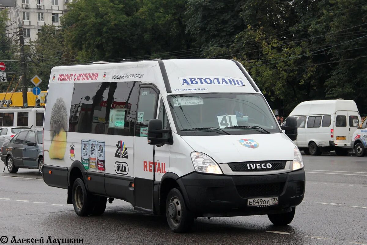 849 автобус маршрут. Нижегородец-2227uu Iveco Daily. Iveco 2227uu. Нижегородец 2227uu. Микроавтобус Нижегородец 2227uu.