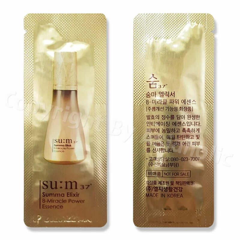 Su:m37 Elixir 8-Miracle Power Essence. Sum 37 Summa Elixir 8 Miracle Power Essence. Tester sum:37 Summa Elixir 8-Miracle Power Essence sachet 1ml. Набор антивозрастных эссенций su:m 37 Summa Elixir 8 Miracle Power Essence.