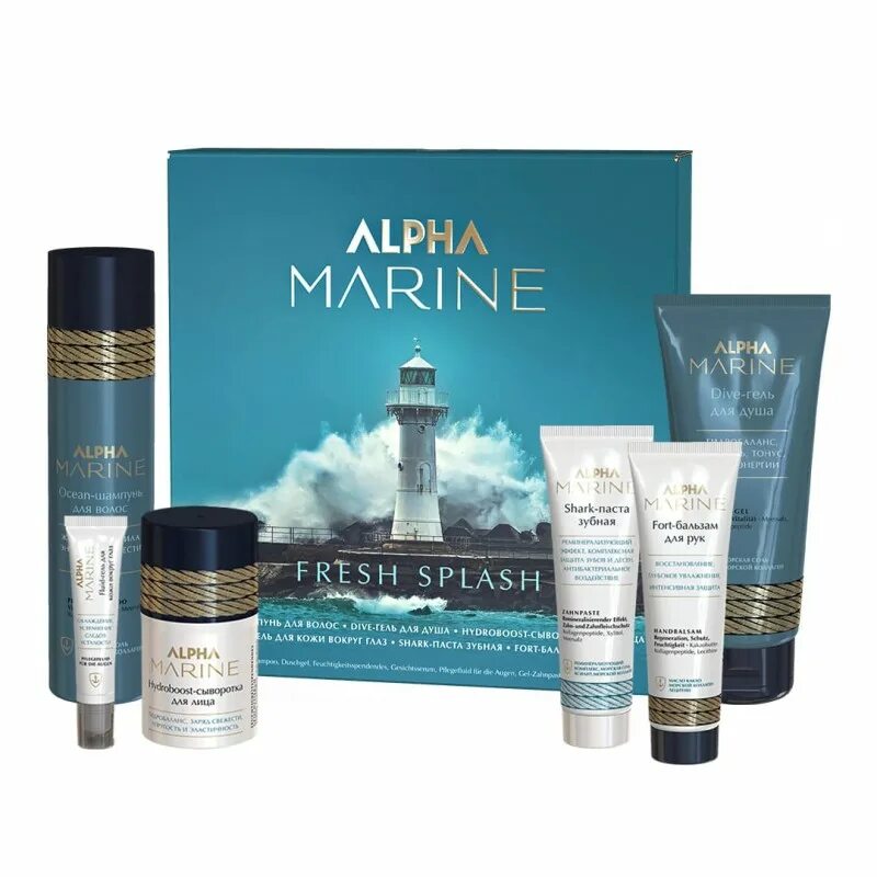 Шампунь alpha marine. Alpha Marine Estel набор мужской. Estel Alpha Marine набор Fresh Splash. Мужской шампунь Эстель Alpha Marine.