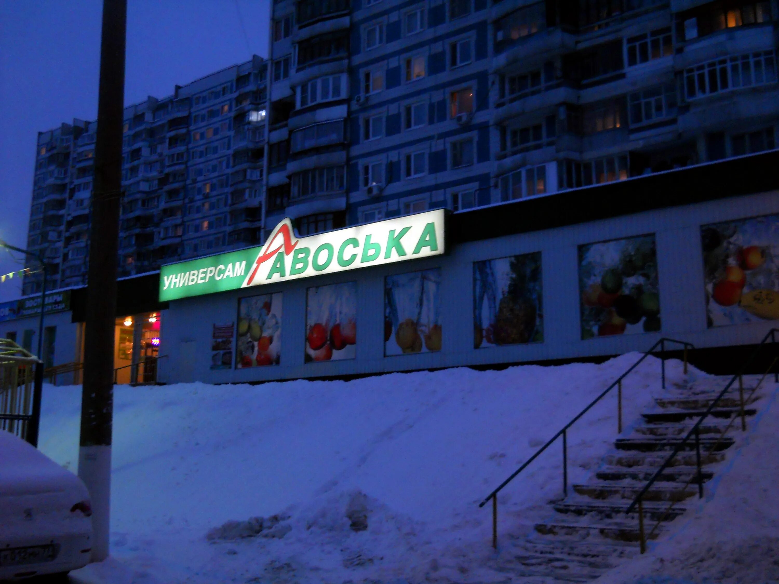 31, корп. Гурьевский пр. Гурьевский проезд, 25, корп. Гурьевский проезд 25 корпус 1. Гурьевский пр.