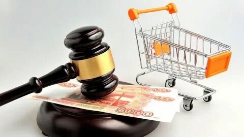 Взыскание убытков и неустойки потребителю