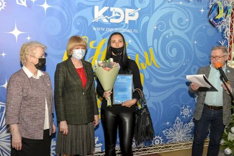 Конкурсы мурманск