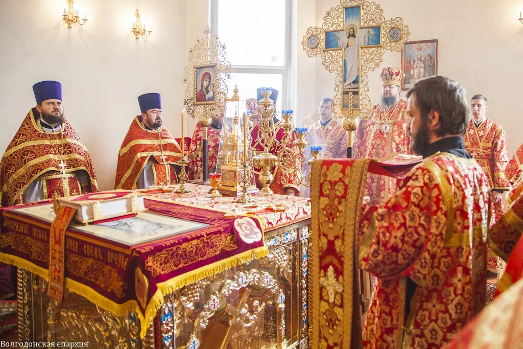 сайт волгодонской епархии