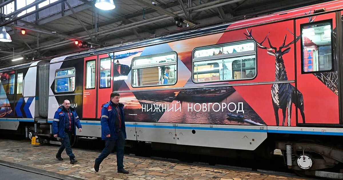 Москва 2026 поезд метро. Поезд метро. Вагон метро. Тематические поезда метро. Новые поезда России.