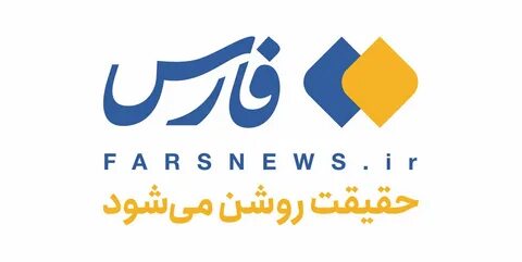 Агентство fars