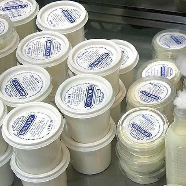 Молочная кухня инвалидам. Молочная кухня продукция. ноябрьск молочная продукция. молочная продукция в янао. молочная кухня ноябрьск график.