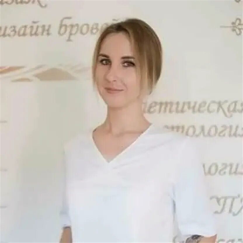 Кохнович клиник. Кохнович клиник. Кохнович клиник. Кохнович клиник. Нафадзоков алим султанович.