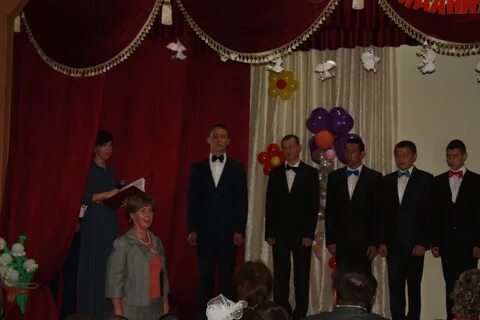 Кугеси школьная 13