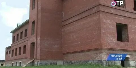 Погода пермский край березовка 10 дней