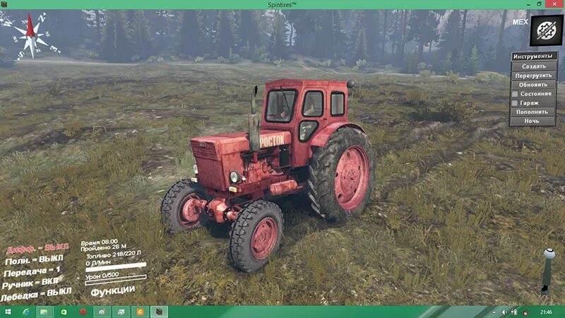 Книга т 40. Т 40 ам SPINTIRES. Т-40ам для SPINTIRES 2014. Трактора для спин тирес 03.03.16. Т40 спин Тайрос.