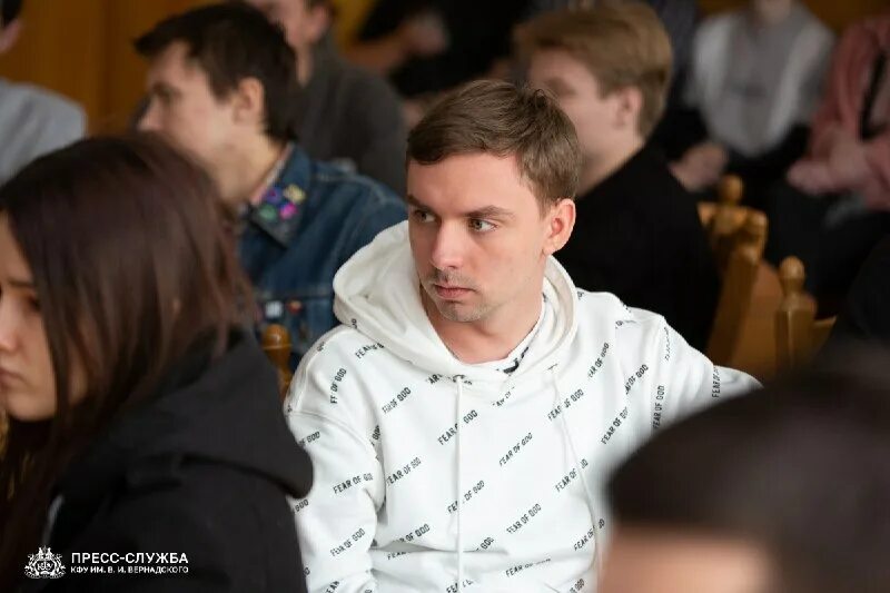Диалог студент студент