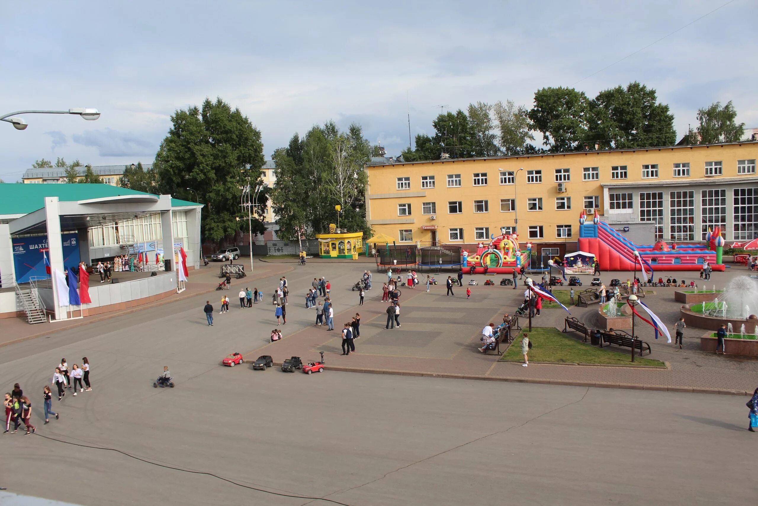 Погода кемеровская г березовский